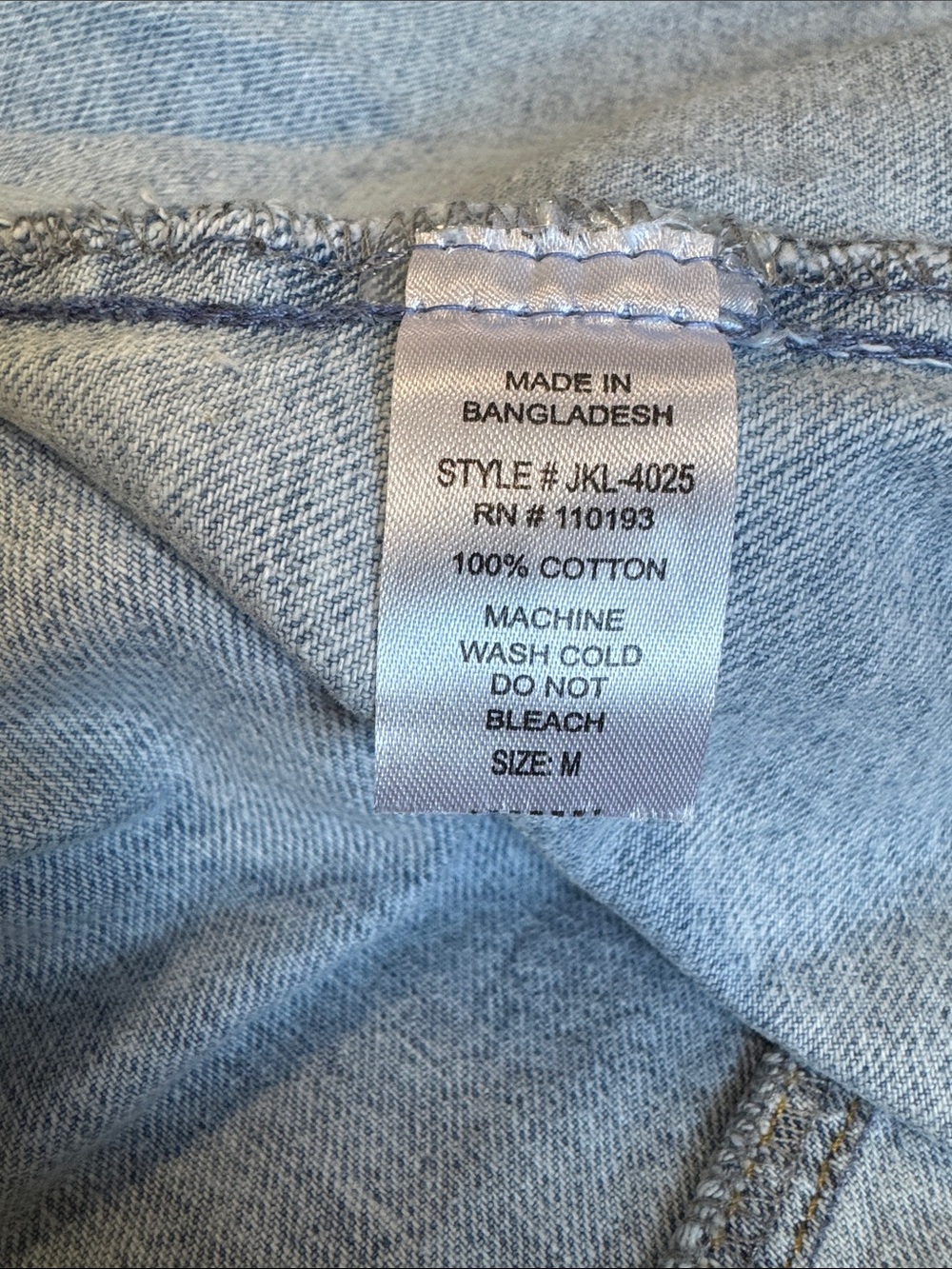 Long Light Wash Denim Duster Jacket #533 - Picture 4 of 6